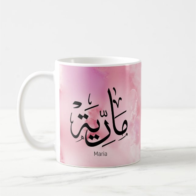 Mug maria, lettre m, mariah, marya, mariya, marie (Gauche)