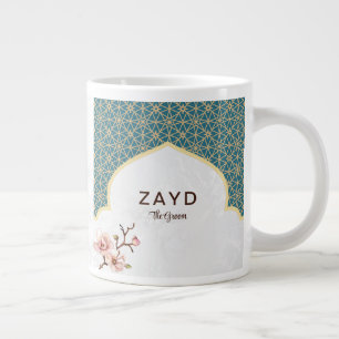 Mug Mariage Arabesque Élégant   Sarcelle Profond e