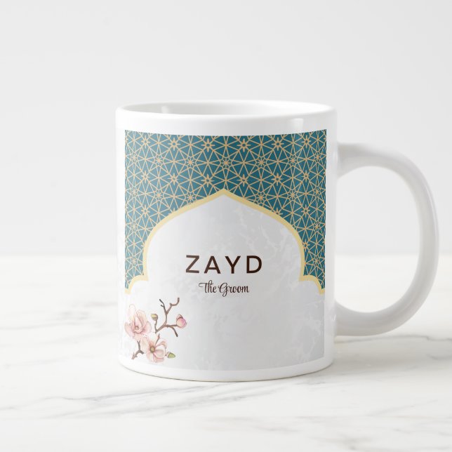 Mug Mariage Arabesque Élégant | Sarcelle Profond e (Droite)