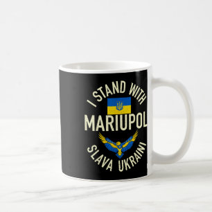 Mug Mariupol Ukraine Vintage Je suis avec Mariupol Ukr