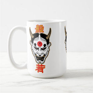 Mug Masque de démon Hannya   Design de T-Shirt japonai