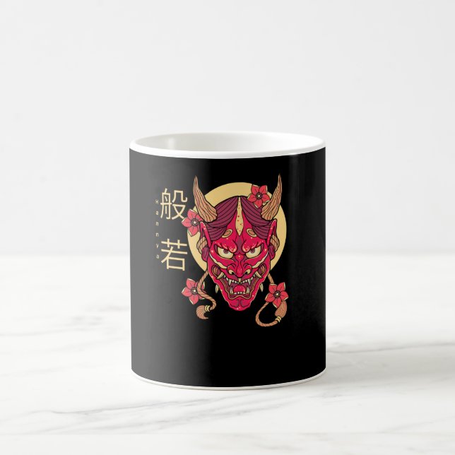 Mug Masque Hannya (Centre)