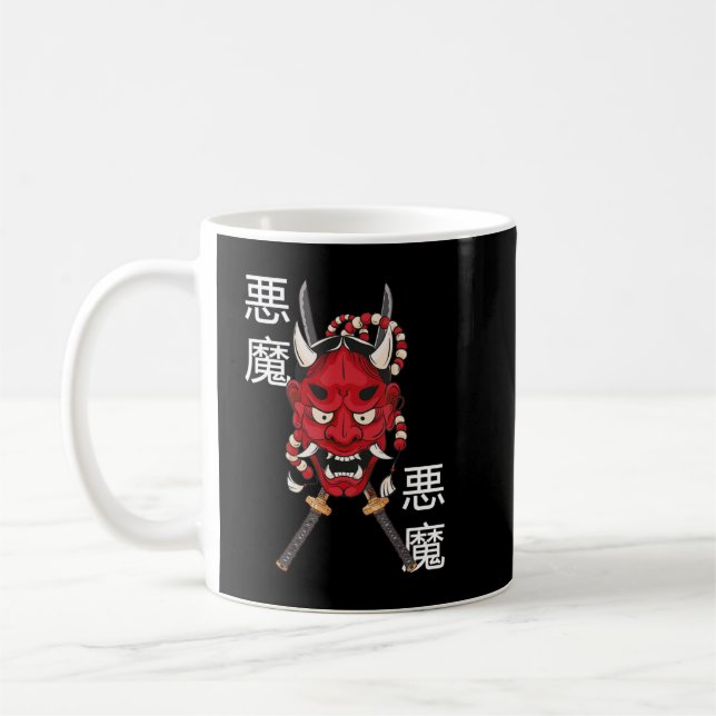 Mug Masque Hannya Masque Japonaise Masque Demon Katana (Gauche)