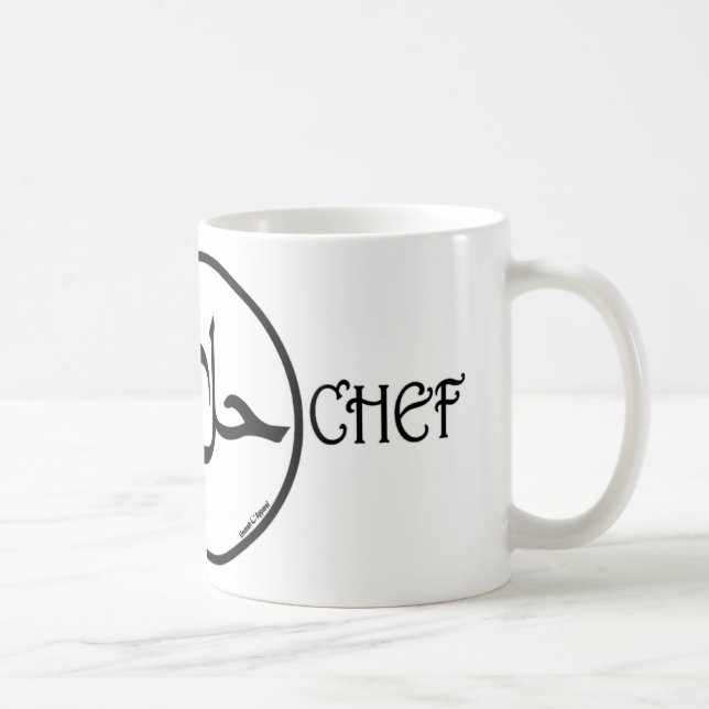 Mug Masterchef halal (Droite)