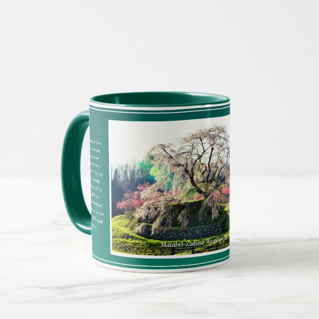 Mug Matabei-Zakura Weeping Cherry Tree (Devant gauche)