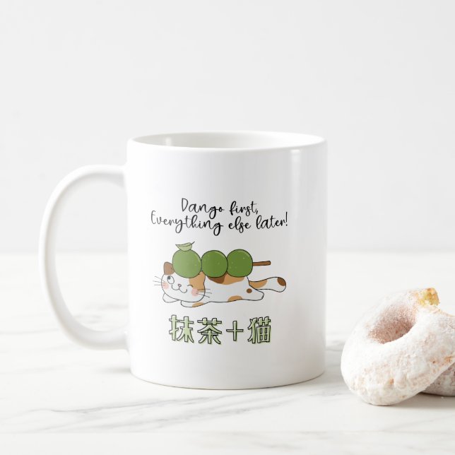 Mug Matcha Green Tea Dango Mochi Chat Kawaii Japonais (Avec donut)