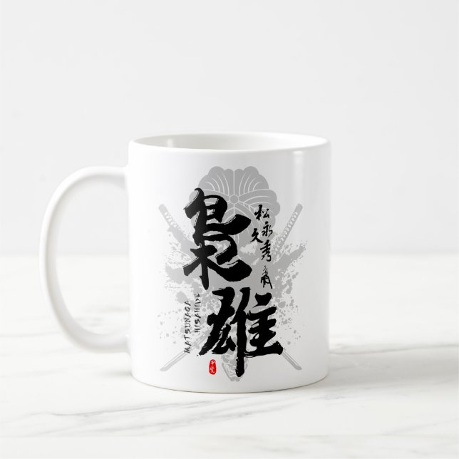 Mug Matsunaga Hisahide Warlord Kanji sans scrupules (Gauche)