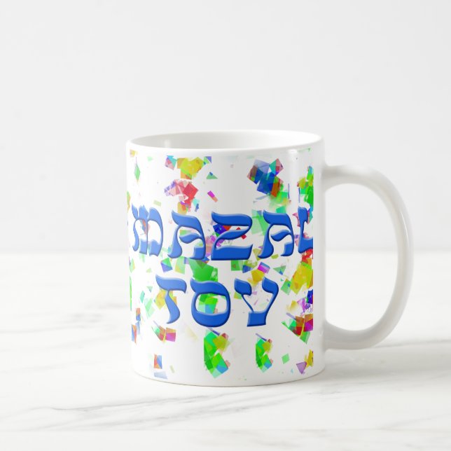 Mug Mazal Tov avec des confettis (Droite)