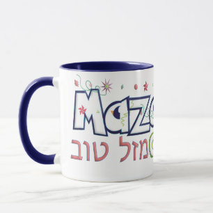 Mug Mazel Tov