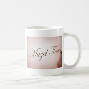 Mug Mazel Tov en écriture de calligraphie dans le ton