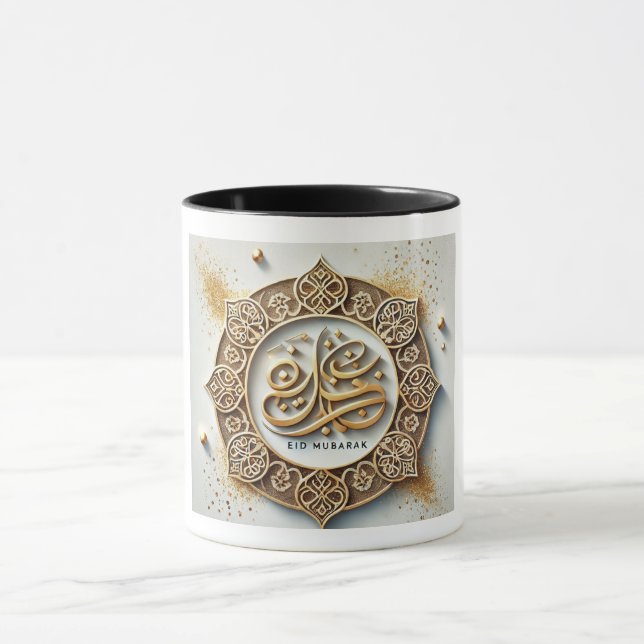 Mug Médaille de l'or arabe Calligraphie Aïd Moubarak (Centre)