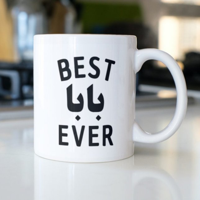 Mug Meilleur aspirateur Ever Baba Cadeau pour père ara (Créateur téléchargé)