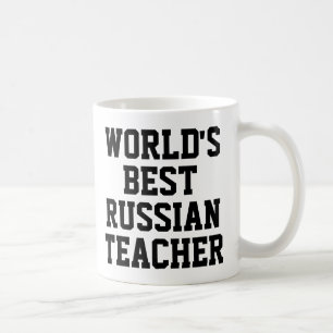 Mug Meilleur cadeau d'enseignant russe au monde