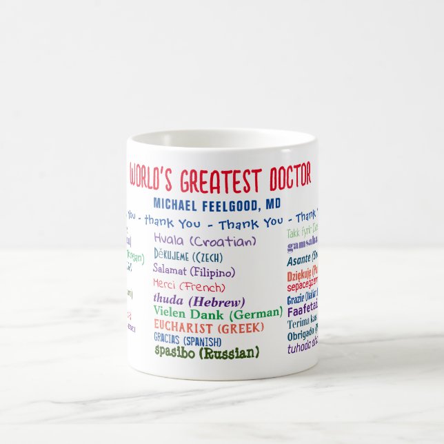 Mug Meilleur docteur Merci (Centre)