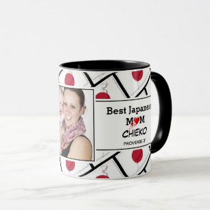 Mug MEILLEUR MOM JAPONAIS Nom Photo