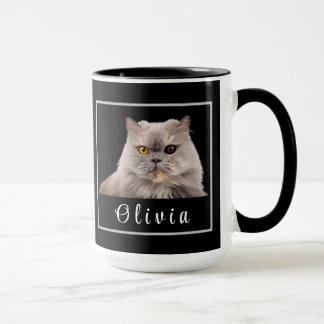 Mug MEILLEUR SERVANT PERSE JAMAIS Personnalisé Photo C