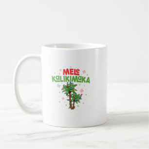 Mug Mele Kalikimaka Hawaiian Christmas Palm Tree Light