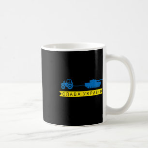 Mug Mème d'un agriculteur ukrainien volant un char rus