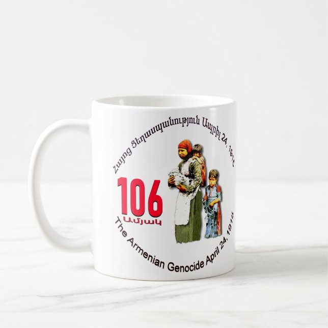 Mug Mémorial du génocide arménien (Gauche)