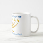 Mug Menorah de sept branches de l'Israël et du Shema<br><div class="desc">Menorah de sept branches de l'Israël et du Shema Israël</div>
