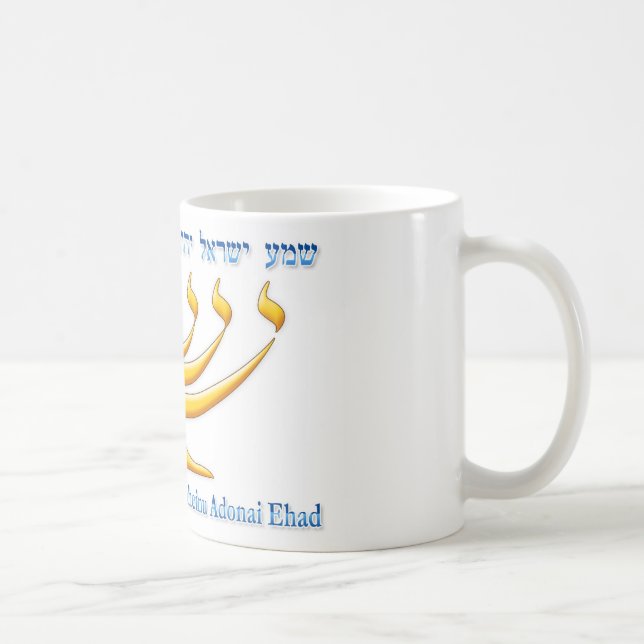 Mug Menorah de sept branches de l'Israël et du Shema (Droite)