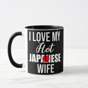Mug Mens I Love My Hot Japanese Wife Valentines Day 