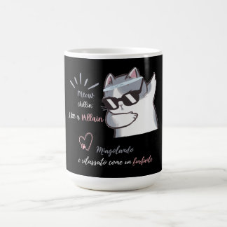 Mug Meow Chillin' Like a Villas Funny Sunglasses Cat