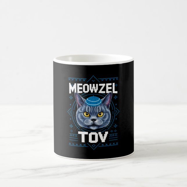 Mug Meowzel Tov Hanukkah Fête juive du chat (Centre)