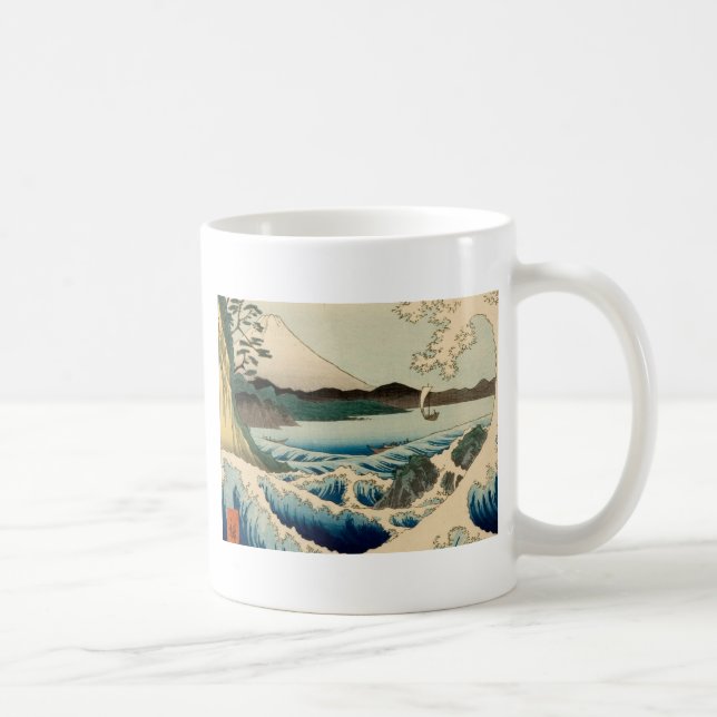 Mug Mer japonaise de Satta Hiroshige Art (Droite)