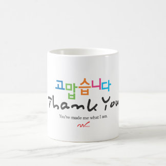 Mug Merci (coréen)