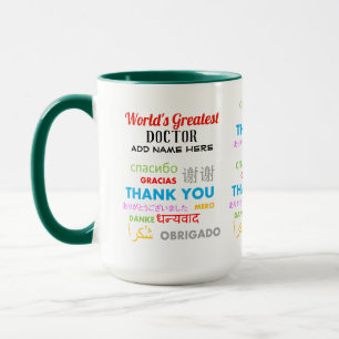 Mug Merci DOCTOR - les plus grandes langues diff