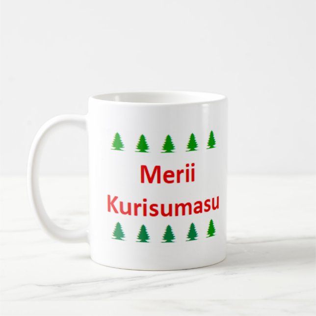 Mug merii kurisumasu japonais (Gauche)