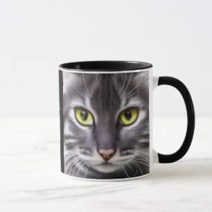 Mug Merveilleux chat en portrait - personnalisable