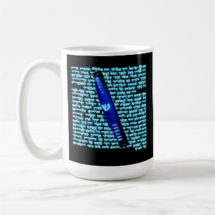 Mug Mezuzah