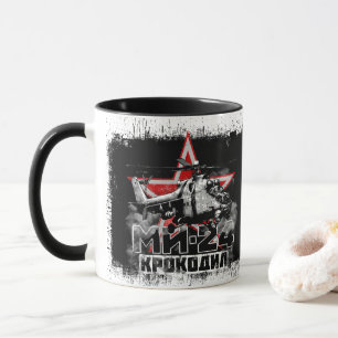 Mug Mi-24 gros hélicoptère soviétique