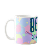 Mieux vaut ne pas soumissionner