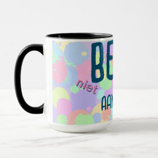 Mug Mieux vaut ne pas soumissionner