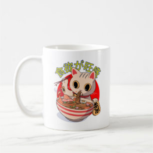 Mug Mignon chat japonais mangeant des nouilles avec de