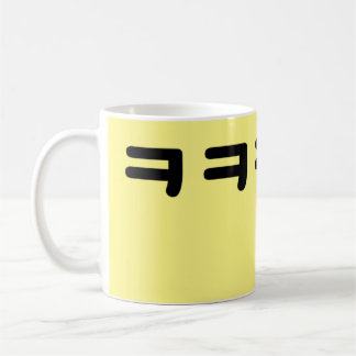 Mug mignon muet