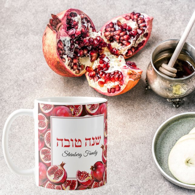 Mug Mignonne grenade Hébreu Rosh Hashanah Boug cadeau (Créateur téléchargé)