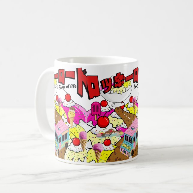 Mug Mikitiez rockyroad icecream manga été banger (Devant gauche)