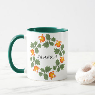 Mug Modèle floral folklorique ukrainien. La coutume uk