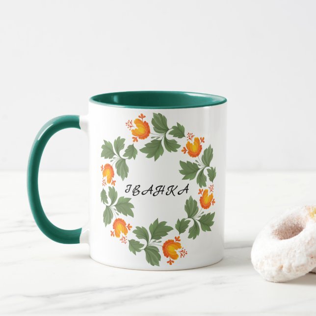 Mug Modèle floral folklorique ukrainien. La coutume uk (Avec donut)