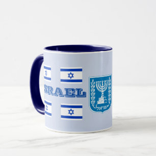 Mug moderne d'Israël
