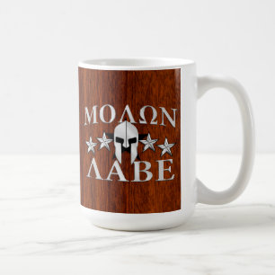Mug Molon Labe Casque guerrier spartiate en acajou