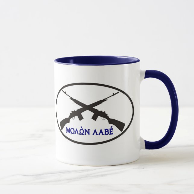 Mug Molon Labe dans les lettres grecques (Droite)