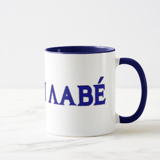 Mug Molon Labe dans les lettres grecques (Droite)