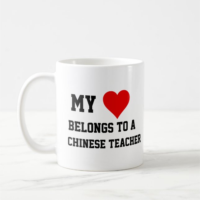 Mug Mon Appartenance À Un Enseignant Chinois (Gauche)