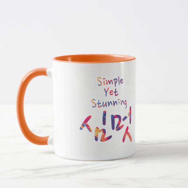 Mug Mon chemin (Gauche)