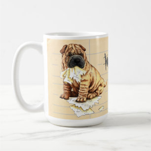 Mug Mon Shar-Pei m'a mangé mes devoirs